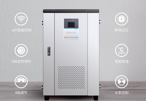 10KW-210KW电热水锅炉/电采暖炉